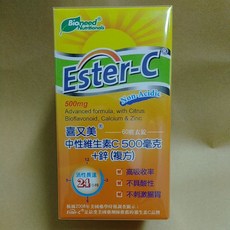喜又美 Ester-C 中性維生素C 500毫克 鋅 60錠, 1個