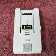 (정품) 홈리아 BLDC청소기 HA-330W 부품 배터리(A타입) MJ35-6S20 화이트 KT1100N, 1개, 220BL배터리