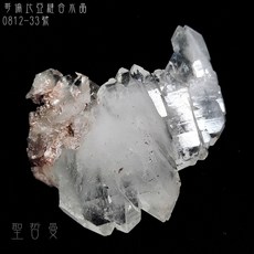 哥倫比亞縫合水晶0812-33號 Faden Quartz 療癒、脈輪平衡、保護；能夠修復能量場域