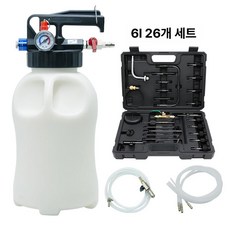 공압 미션오일 교환기 셀프 에어 미션오일교환기, 1개