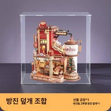 공장 모형 제작 나무 조립 취미생활 수작업 셀프 DIY 원터치 센서 시작, 2. 선물 공장 + 고화질 아크릴 박스, 1피스, 1개