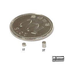 초강력 네오디움 원형 자석 미니 소형 대형 마그넷 2mm~50mm 모음, 실버, 1개