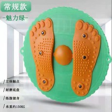 공기주입식 스탭퍼 발지압 유산소 실내 걷기 운동기구, Z. 복숭아꽃 모양 허리 비틀기 디스크 그린