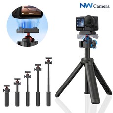 DJI 오즈모 액션6 삼각대 셀카봉 4단 퀵릴리즈 360도 회전 볼헤드 타입 마그네틱, 1개, 오즈모액션6 퀵릴리즈 볼헤드타입 4단 삼각대