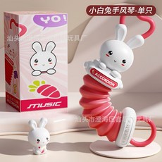 寶寶玩具 趣味手拉風琴 樂器玩具 嬰幼兒 趣味響紙 安撫玩具, 1個