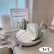 Izeriel 가정용건조대 찬장 플라스틱 그릇 수납함 주방 식기건조대 자동 물빠짐 대용량 식기건조대, 2개, 그레이, 1단