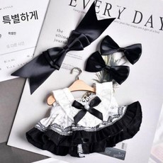메이드인형옷 20cm 인형 옷 봉제인형 메이드 아이돌인형, 20cm 아기 옷(인형제외), 멋지고 멋진 메이드 4인조 세트