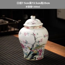 台灣熱銷 陶瓷茶葉罐 青花瓷密封罐 家用茶葉儲存罐 金屬螺旋蓋 綠茶紅茶普洱龍井茶罐, 錦上添花將軍罐1300ML, 1個