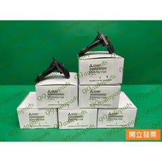 【汽車零件專家】馬自達 CX3 CX5 CX9 空氣流量計 空氣流量感知器 空氣流量感應器 E005T62172A日本製, 1個