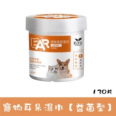 道力其 寵物耳部濕巾【益菌型】, 1個, 寵物耳部濕紙巾【130片裝/盒】
