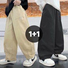 남아 스트릿 와이드 밴딩 팬츠 2종세트
