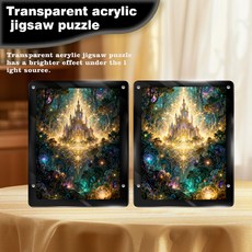 와코스토이 매직 캐슬 퍼즐 몽환적인 동화 반투명 아크릴 직소 퍼즐장식품 선물