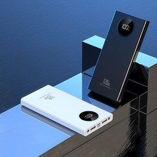 보조배터리 30000mAh 120W 초고속 충전 대용량 휴대용 배터리, 흰색