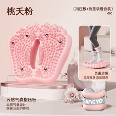 미끄럼 방지 에어 지압판 마사지 발 매트 스테퍼 파란색 다기능 자석 혈액 순환 스트레칭