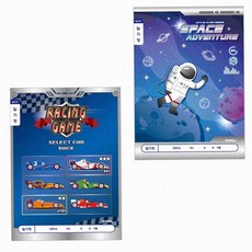 온몰 초등 남아 일기장 10개입 초등노트 어린이일기장, 랜덤 11573N