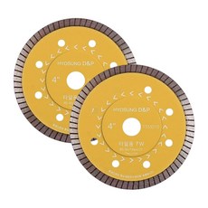 효성 4인치 핸드 그라인더날 노랑 절단석 타일날 컷팅 터보커터, 2개