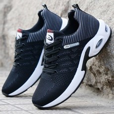 Emotional Stuff 男款透氣氣墊運動鞋