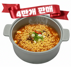 소노리떼 국산 실리콘 계란찜기 원형 냄비 대형, 그레이 대형(1200ml), 1개