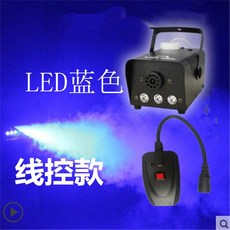스모그 포그머신 연무기 제어 드라이 6 9m 와이어 레드 발생기 라인 리모컨 LED, 15 LED 블루 500W 레인지 후드 선관, 1개