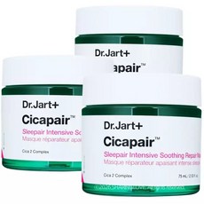 닥터자르트 시카페어 슬리페어 인텐시브 수딩 리페어 마스크75ml x3개, 75ml, 3개