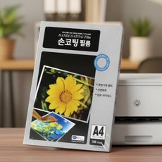 손 코팅 지 A4 투명 용지 필름 접착 부착 사진 100mic 100매입
