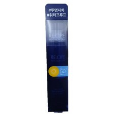 레시피 선몬랩 카밍 워터프루프 선스프레이, 1개, 70ml