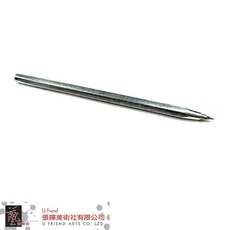 台灣HCS鎢鋼劃針, 1個