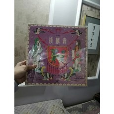 京劇黑膠唱片 程派《鎖麟囊》 王吟秋演唱 33轉12寸老唱片, 如圖, 詳見包裝