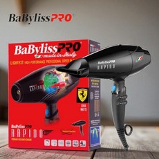 BaBylissPRO RAPIDO 專業級吹風機 義大利製造 2200瓦, 1件, 有圖案