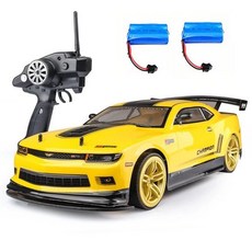 RC 레이싱 드리프트 자동차 70 km/h 40km/H 1/10 충돌 방지 원격 제어 대형 속도 성인을위한 큰 4WD 장난감, Yellow-2B
