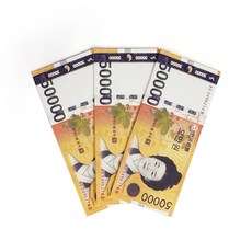 바로스포츠 골프 내기지갑 지폐 반지갑 동반자 캐디 용돈 어버이날 기념일 돈봉투 백달러 오만원, 오만원 지갑, 1개