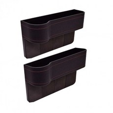 차량용 사이드포켓 수납함 운전석 조수석, 1.블랙(운전석+조수석)