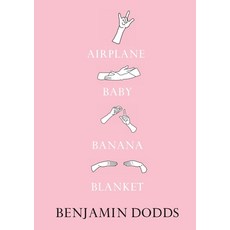 Airplane Baby Banana Blanket Paperback, Recent Work Press