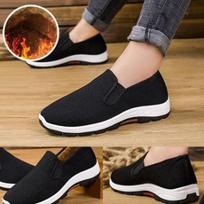 슬립온 단화 털안감 겨울털신 남자겨울신발 방한신발 swg+53071aF