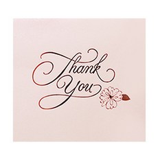 보여주고싶은마음 FT1513-4, 종이