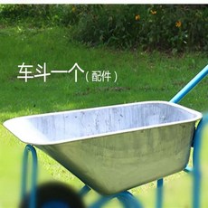 농업용 손수레 스텐 운반차 수레 짐수레 이동식 외발 끌차 그루마, H. 트럭 적재함 1개 액세서리, 1개
