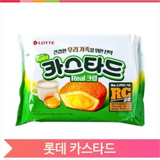 카스타드 오리지날 230g 어린이 사무실 간식 후식 롯데 과자 디저트, 1개
