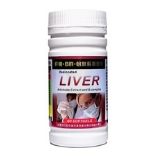 IVITAL艾維特 肝精+B群+朝鮮薊軟膠囊, 1個, 60顆