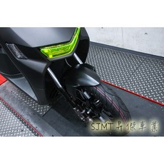 SJMT昇傑 ONE 碳纖維 卡夢 前土除, 詳見包裝, 詳見包裝, 消光黑