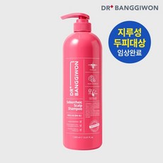 닥터방기원 클리니컬 지루성 두피용 샴푸 1000ml, 1L, 1개