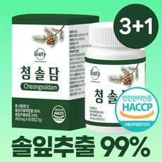 바이오티 100% 정품 국산 솔잎 추출분말 haccp 인증, 4개, 60정
