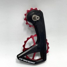 Ceramicspeed OSPW RS SHIMANO R9250 8150 大導輪 終身保固, 粉紅色, 1個