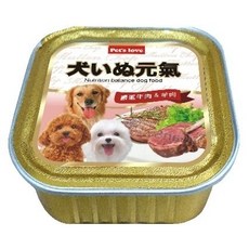 澳洲PetsLove 元氣犬嚴選頂級美味 100g/盒 隔日出貨, 1個, 牛肉+羊肉(超取/店到店限44盒)
