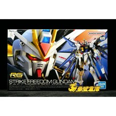 參號倉庫 RG 1/144 攻擊自由鋼彈 STRIKE FREEDOM GUNDAM ZGMF-X20A 模型, 1個