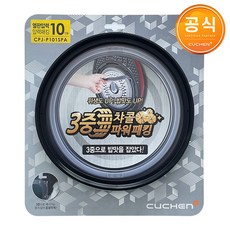 쿠첸 10인용일반압력식 전기밥솥 3중패킹, CPJ-P101SPA, 1개