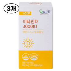 플러스엑스팜 비타민D 3000 IU 보충제 면역 뼈건강 GMP 인증 영양제, 3박스, 90정