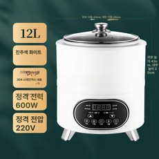 요구르트 제조기 막걸리 메이커 항온 상자 나또 낫토 발효기 블랙, 12L 화이트, 기본 모델명/품번