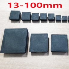 리엔몰 각파이프 마감캡 마개 앤드캡 파이프안전캡 각캡 파이프보호캡, 1개, 사각속캡블랙45x45