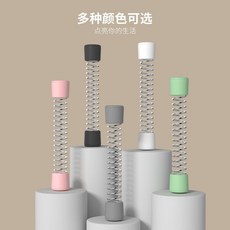 洗衣機門扣 滾筒洗衣機門擋 洗衣機通風門撐桿, 1個, 【不鏽鋼彈簧+弧度可吸】,白色