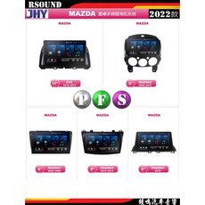 鐘鳴汽車音響 2022款馬自達MAZDA專用安卓機，多功能影音導航系統，提升駕駛樂趣與便利性, 1個, 7S920S-8核8+128$25000, 7S920S-8核8+128$25000